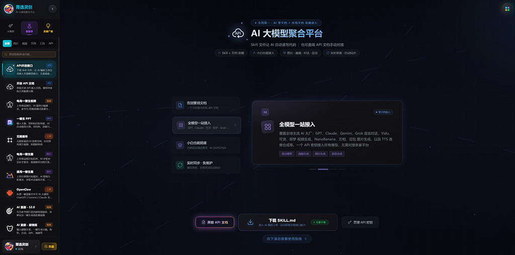 统一包装封面与字幕风格示例